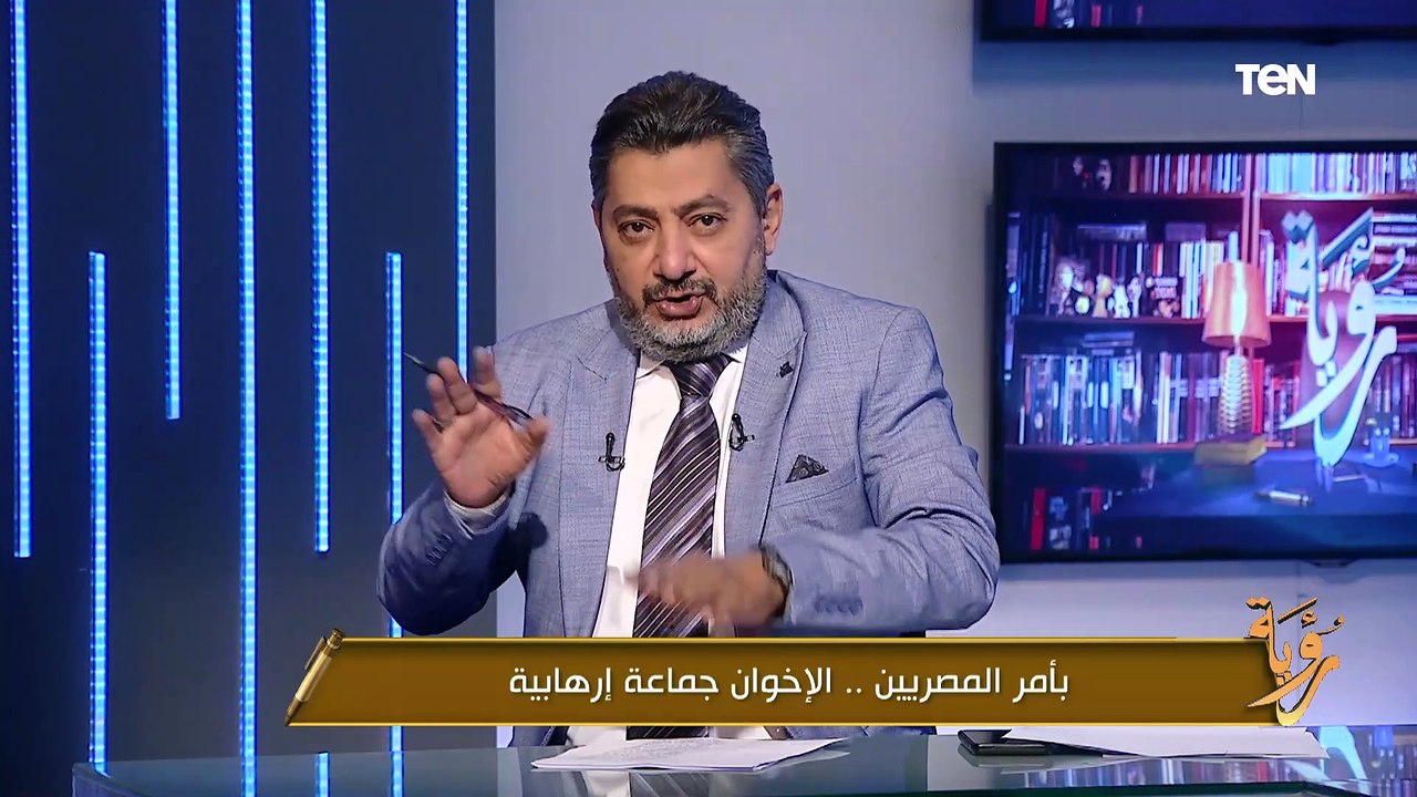 حسام الغمري يكشف مخططات الإخوان الخبيثة ويؤكد أن الجمهورية الجديدة لا تخضع لأي ضغوط خارجية