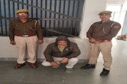 swm: पुलिस के हत्थे चढ़ा प्रार्थियां से धोखाधड़ी का आरोपी