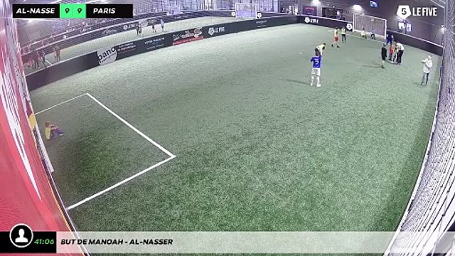 But de Manoah - AL-NASSER