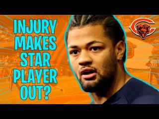 Last Updated: Odunze Situation Is Worst Than Everybody Thought?!