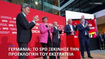 Γερμανία: Ο καγκελάριος Σολτς και το SPD ξεκίνησαν την προεκλογική τους εκστρατεία