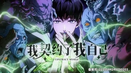 contract myself Ep 38