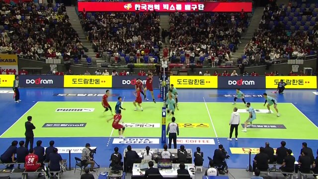 한국전력, 우리카드 꺾고 5연패 탈출 / YTN