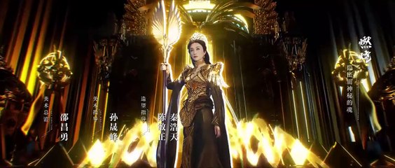 Đấu La Đại Lục - Nhiên Hồn Chiến Tập 9 Thuyết Minh