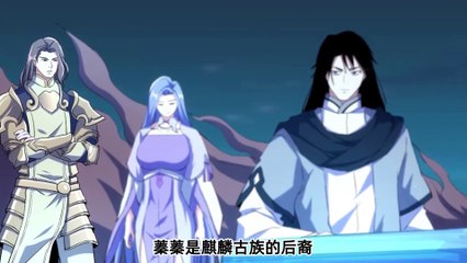 Eternal God Ep 89 | Watch & Download in Multiple Languages