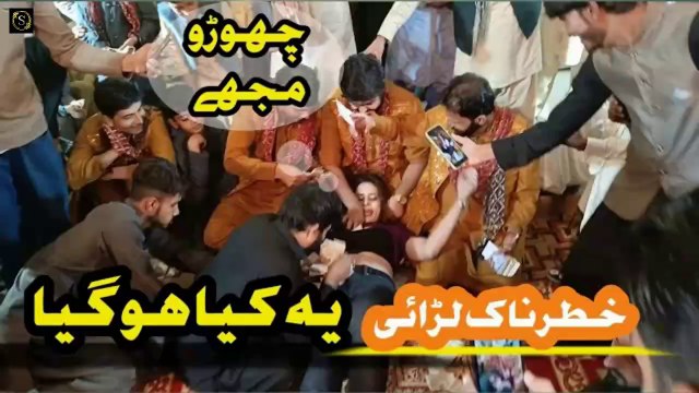 Mari Hik Tun Qamez Hata K Ik Wari _ Hot Mujra Dance _ Dancing Queen