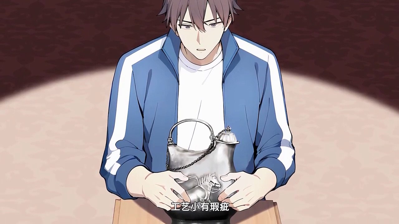 School god Ep 11