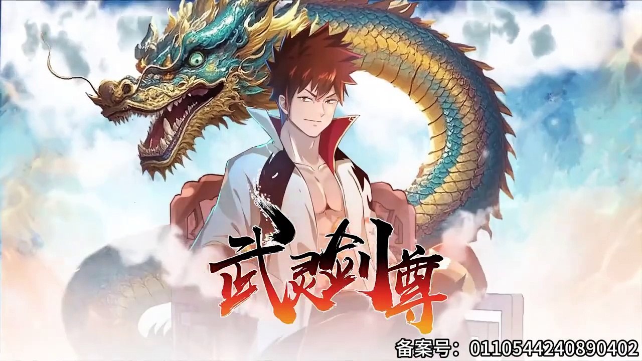 Wu ling Ep 18