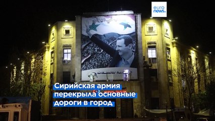 Новости дня — Вечерний выпуск 30 ноября: важнейшие события в Европе и мире 🌍