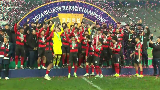 '김인성 연장 후반 결승골' 포항, 코리아컵 6번째 우승 달성 / YTN