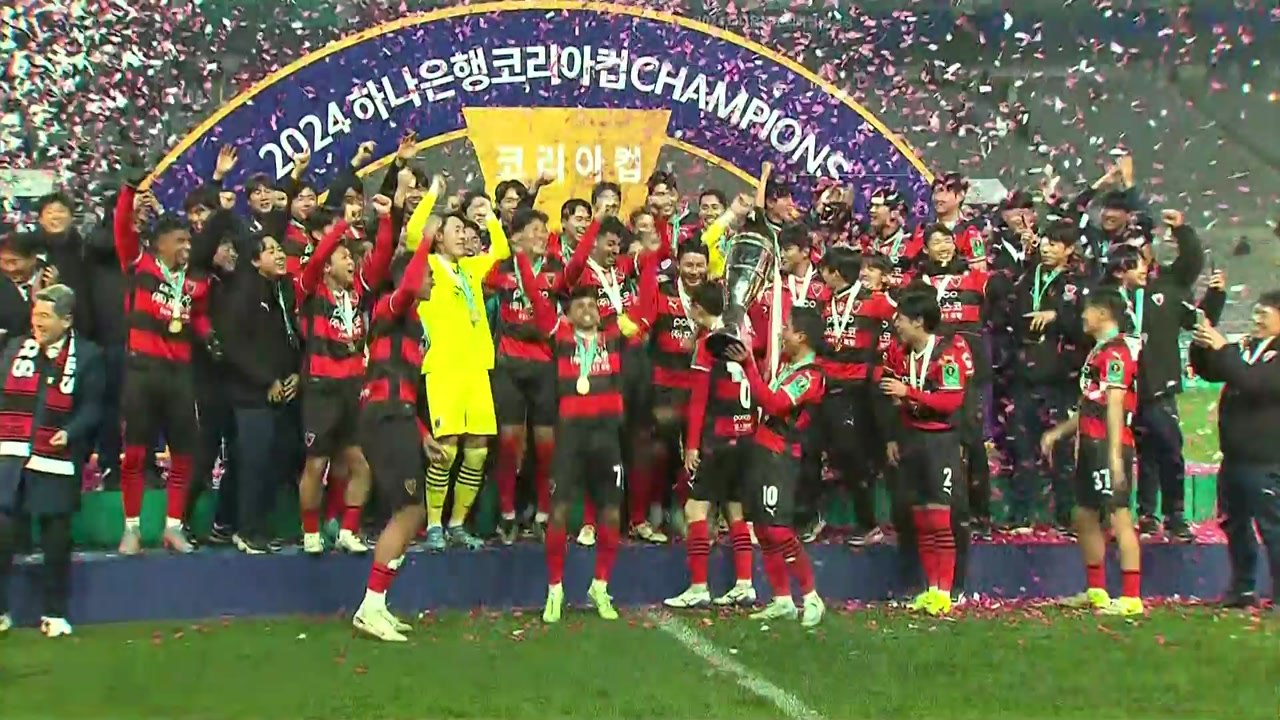 '김인성 연장 후반 결승골' 포항, 코리아컵 6번째 우승 달성 / YTN