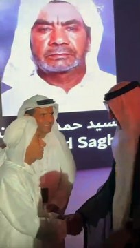 Hamad Saghran honoured for his contributions to RAK's development