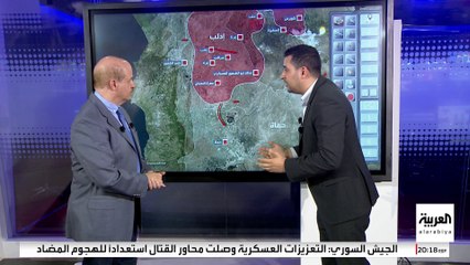 بعد حلب وإدلب.. الجيش السوري يواصل الانسحاب الفوضوي من حماة