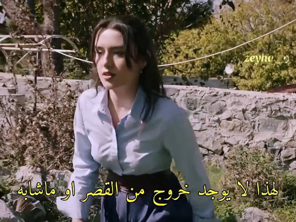 مسلسل تل الرياح  إعلان الحلقة 157 مترجمة