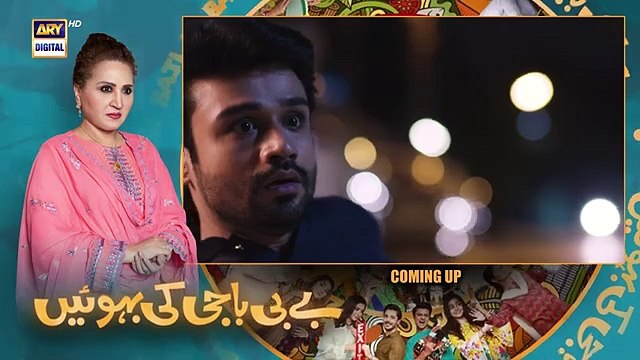 Baby Baji Ki Bahuwain Episode 70 Saud Qasmi and Javeria Saud 30th November 2024 ARY Digital