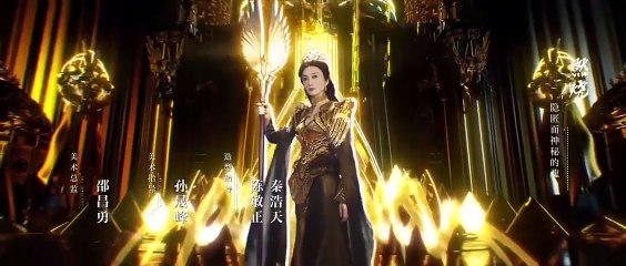 The Land of Warriors Ep.11 Engsub