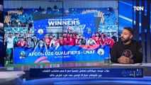 لقاء مع الكابتن علاء عبده مدرب منتخب الشباب للحديث عن تأهيل المنتخب لأمم أفريقيا| البريمو