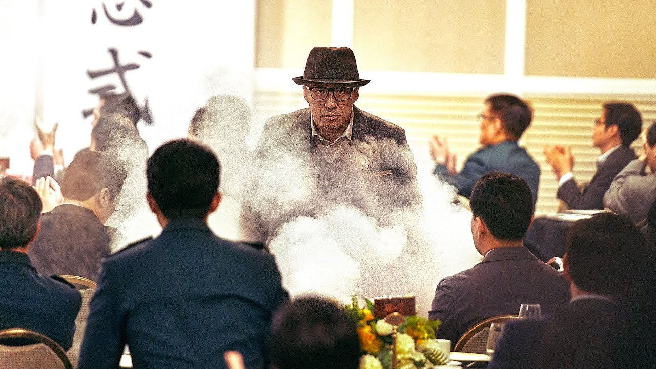 DÉMENCE Film Complet en Français Thriller Vidéo Dailymotion