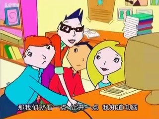Girlstuff_Boystuff - The Making of… - 2002