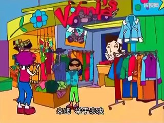 Girlstuff_Boystuff - Breaking Up Is Hard To Do - 2002