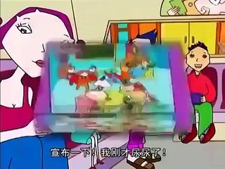 Girlstuff_Boystuff - Games Peeps Play - 2002