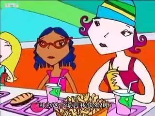 Girlstuff_Boystuff - Bad Memories - 2002