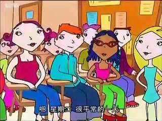 Girlstuff_Boystuff - Assess This - 2003