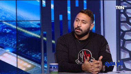 علاء عبده: هناك أزمة في التسنين والتزوير تحدث عنها علاء نبيل.. ومحتاجين نوفر ملاعب جيدة