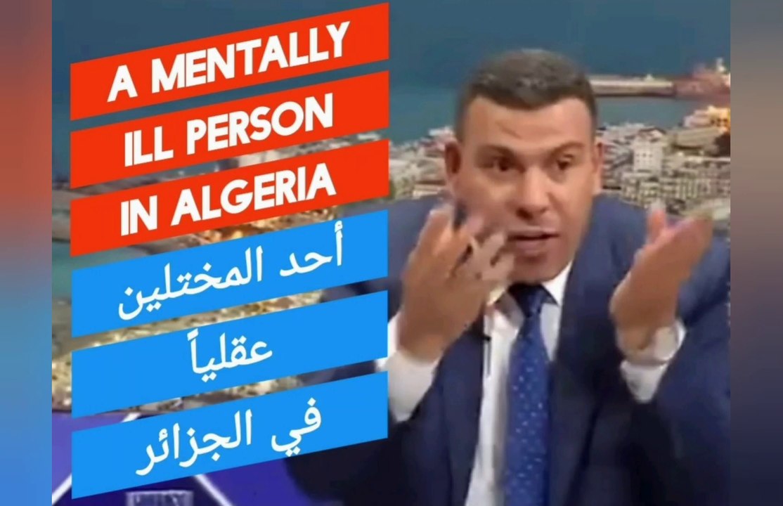 Morocco the first country to recognize America's independence.