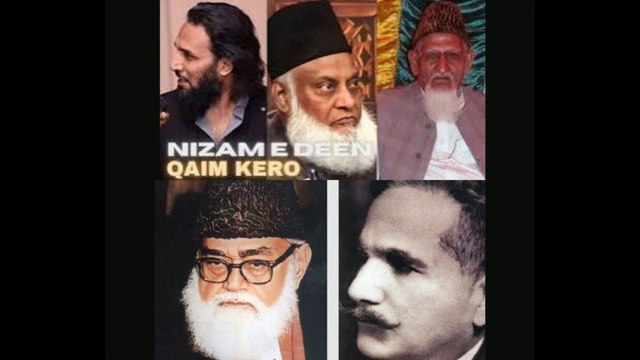 Topics: Imam Hussain (AS), Palestine, Deen-e-Islam, Pakistan, Nizam (System), Hukamran, State of the Ummat, Political System, Politics.