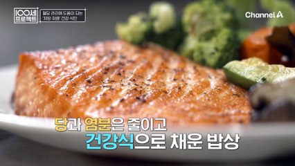 밥 먹는 순서만 지켜도 혈당을 낮출 수 있다? 식사 순서와 수면 시간이 혈당에 미치는 영향