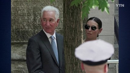 트럼프, 사돈 찰스 쿠슈너 주프랑스대사 지명...논란 예상 / YTN