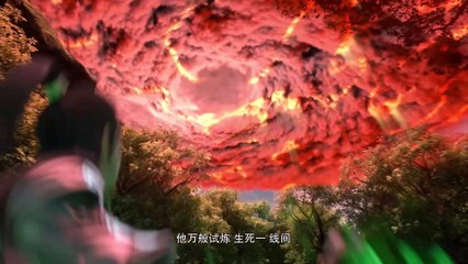 Legend of xianwu episode 90 in 2k subtitle multi.