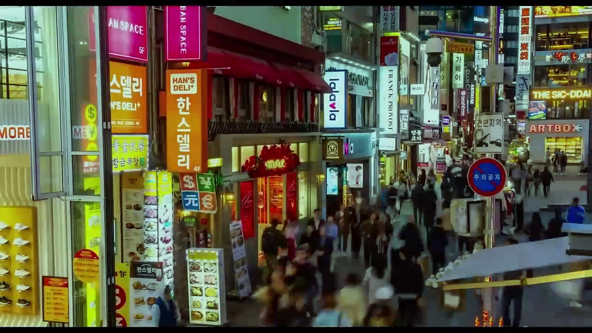 Hallmark Horror movies- Exclusive Thriller Horror Movie #1