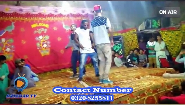 Mere Dil Mein Raho Ya Jigar Mein Raho | Nazar Mein Raho | Zubair Smart | 01 December 2024 | Danedar TV