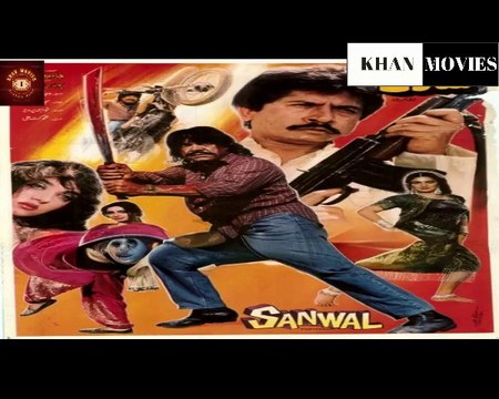 SANWAL (1992) SULTAN RAHI ; GORI ; ATTAULLAH FULL MOVIE (PART 2) | KHAN MOVIES_(HD)