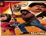 SANWAL (1992) SULTAN RAHI ; GORI ; ATTAULLAH FULL MOVIE (PART 1) | KHAN MOVIES