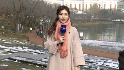 [날씨] 휴일, 큰 추위 없어...서쪽 빗방울 가끔  / YTN