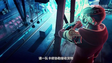 The War of Cards (Katu) Episode 1 Subtitles - COMICXY