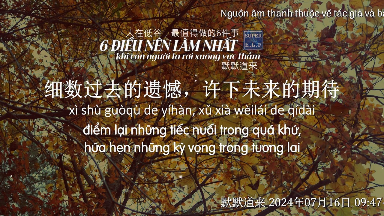 6 điều nên làm nhất khi con người ta rơi xuống vực thẳm