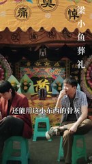 🔥 最新短剧合集：我的妈妈不好惹，精彩不断！