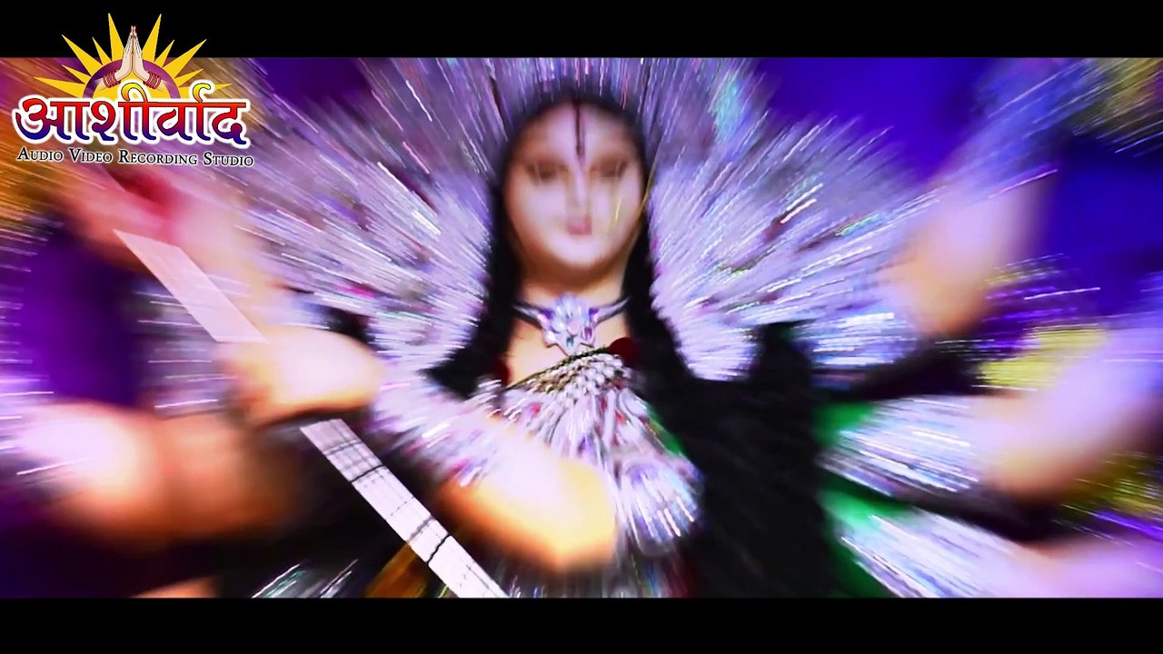 NAVRAT MA O MAIYA CG VIDEO BHAKTI SONG __ SINGER LUCKY KASHYAP __ AASHIRWAD AUDIO VIDEO STUDIO 2020