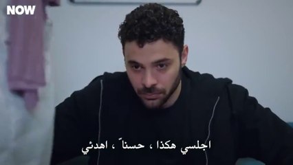 مسلسل المتوحش 2 الحلقة 48 مترجمة HD