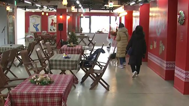 벌써 연말...12월 첫 주말 도심 속 주말 나들이 / YTN