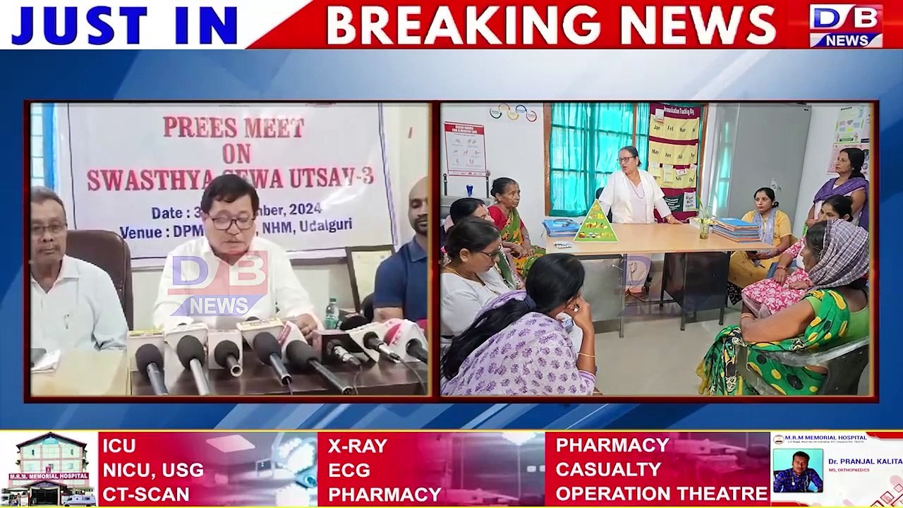 फैगौ 3 डिसेम्ब'रनिफ्राय 5 डिसेम्ब'रसिम सावस्रि फोर्बो ।