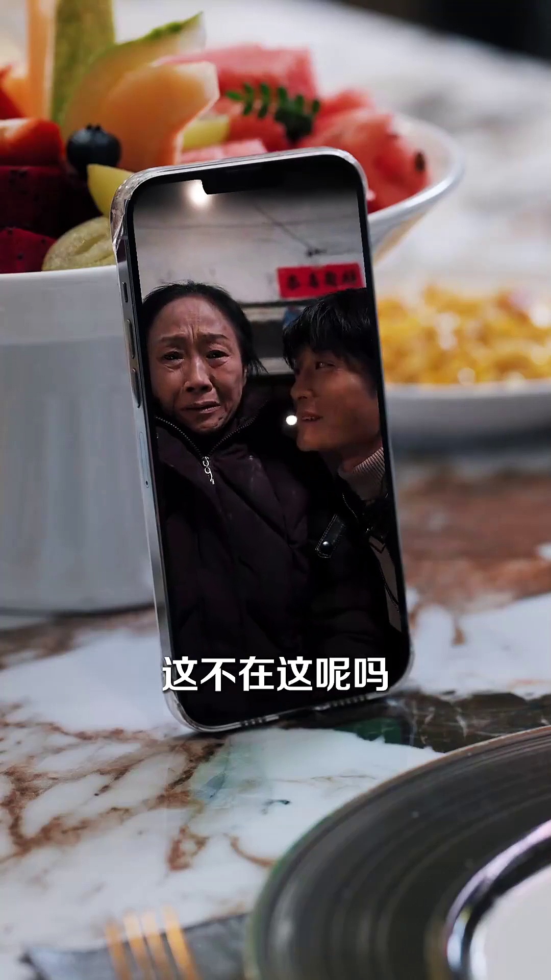 Joy in Mourning & The Charcoal Seller: A Reflection of Life’s Varieties