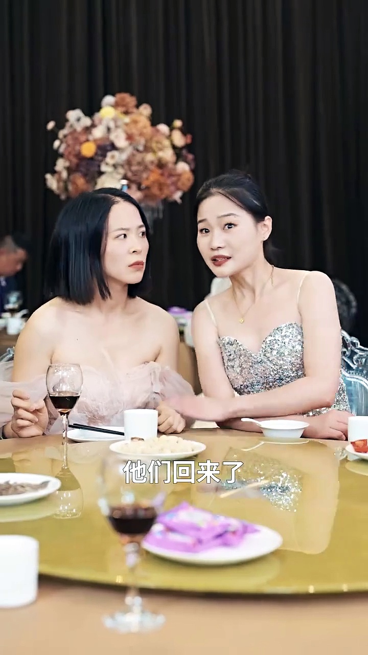 Wedding Surprise: Serving Tea to Another Woman