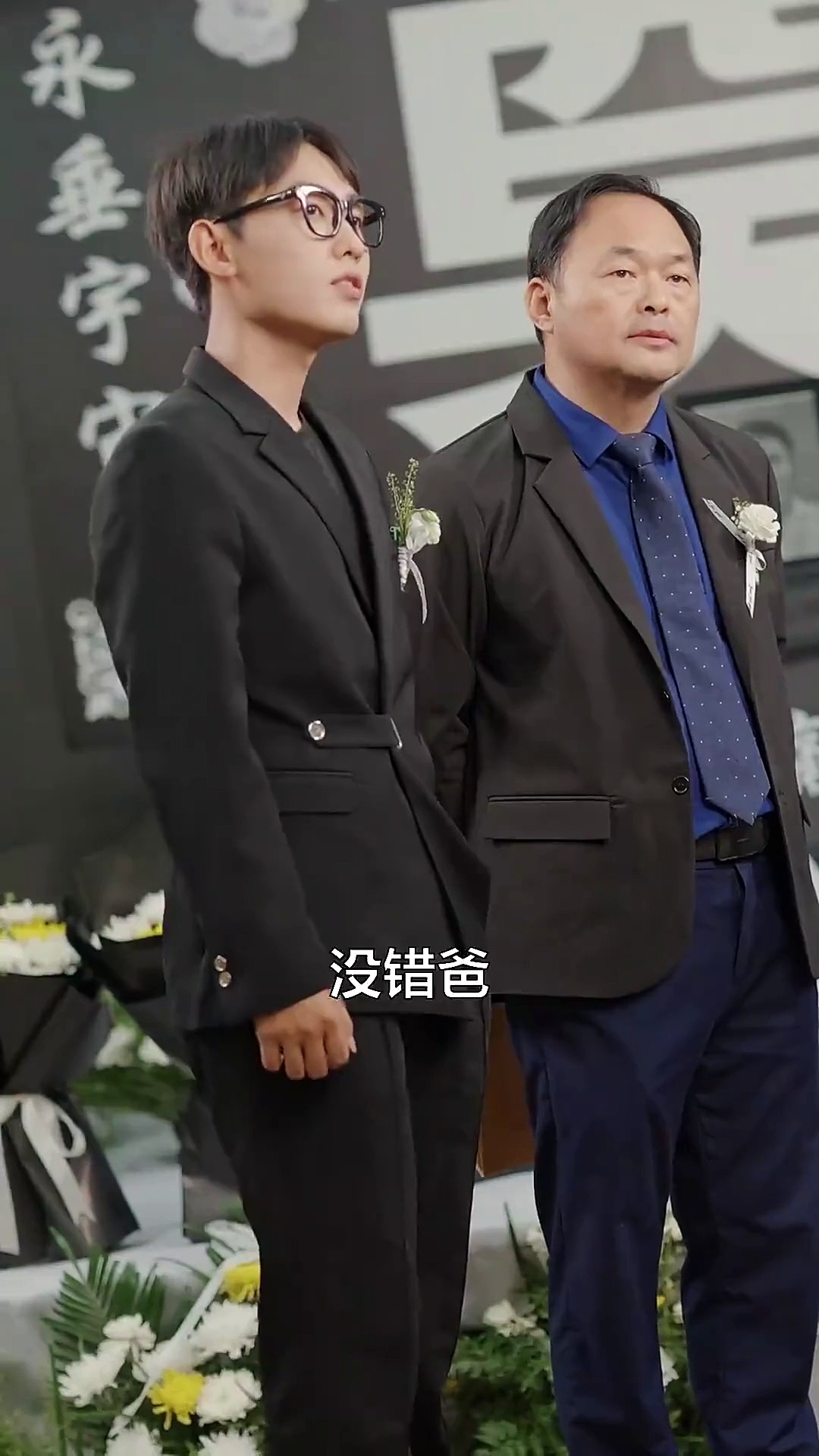 换母疑云：谁才是真正的妈妈？