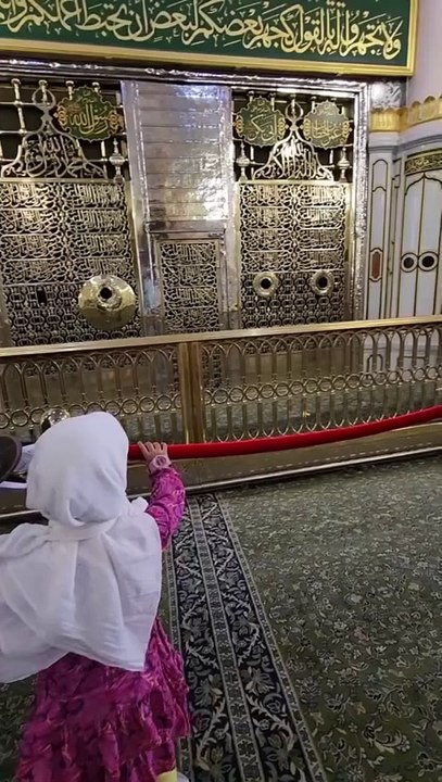 Ayatul Kursi ki fazilat #shorts #ytshort #youtubeshorts #short #viralshort #trendingshort #ytshorts