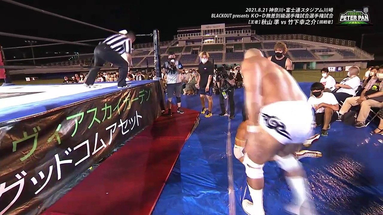 (8.21.2021) Jun Akiyama vs Konuske Takeshita
